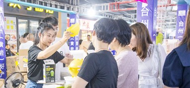 好万搏登陆_万搏(中国)，台州造——双艺万搏登陆_万搏(中国)三和亮相台州好万搏登陆_万搏(中国)团购周