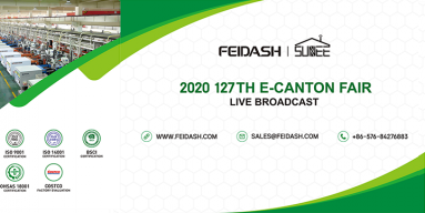 追求卓越 万搏登陆_万搏(中国)三和以全新面貌亮相第127届线上广交会