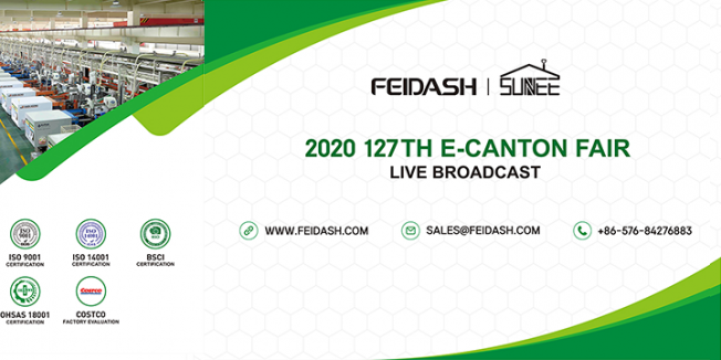 追求卓越 万搏登陆_万搏(中国)三和以全新面貌亮相第127届线上广交会